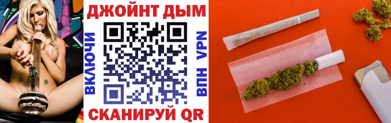 Купить Амфетамин  Кодеин  ГАШ  Мефедрон  МАРИХУАНА  A PVP  Навашино