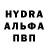ЭКСТАЗИ VHQ Black Axe