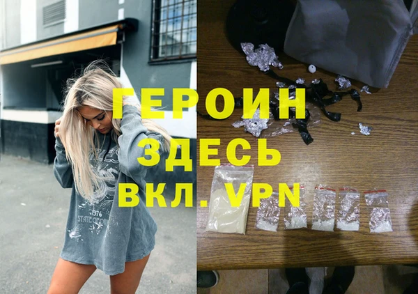 бутик Аркадак