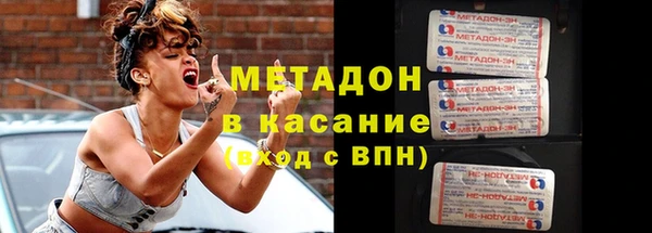 бутик Аркадак