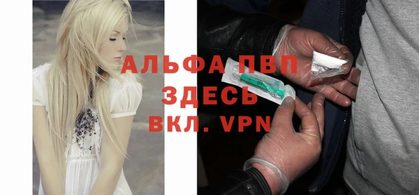 бошки Арсеньев