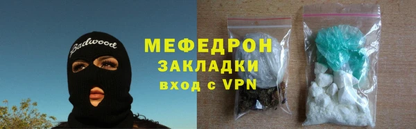 бошки Арсеньев