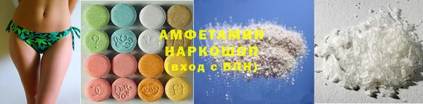 бошки Арсеньев