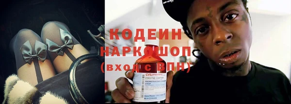 бошки Арсеньев