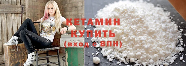 бутик Аркадак