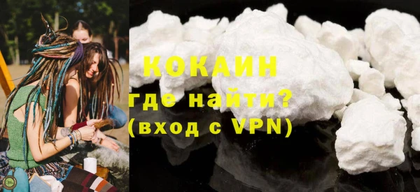 бошки Арсеньев