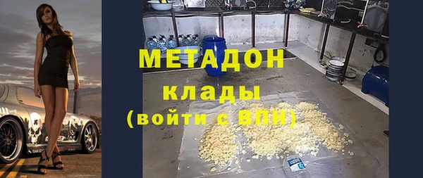 бутик Аркадак