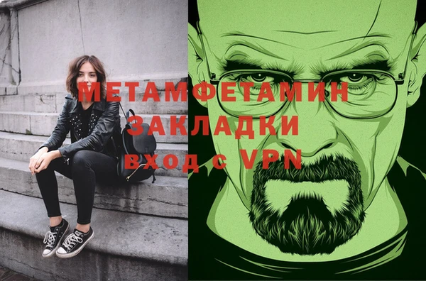 бутик Аркадак