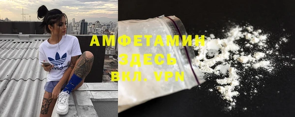 бутик Аркадак