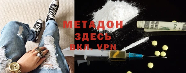 бошки Арсеньев