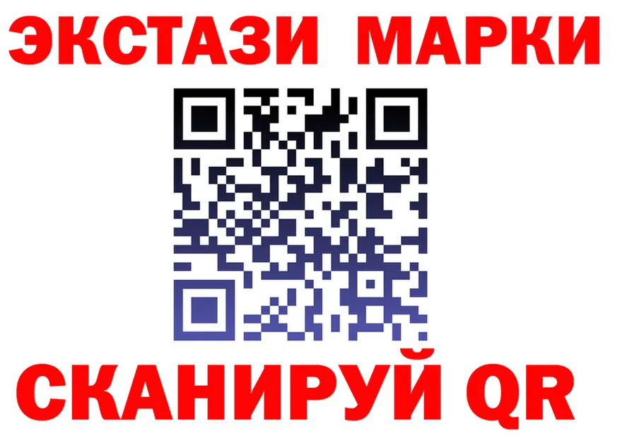 Alfa_PVP СК ССЫЛКА площадка OMG Навашино