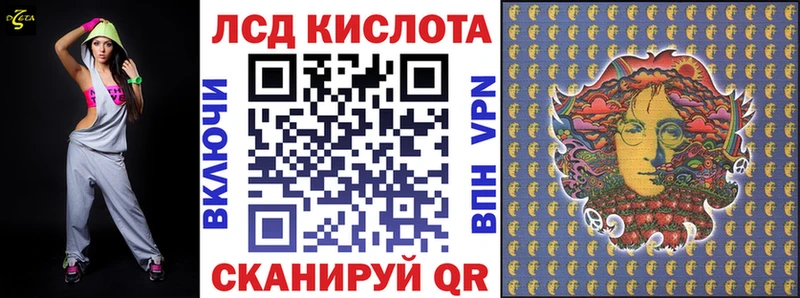 Купить закладки  Навашино  Марки 25I-NBOMe 1,5мг 